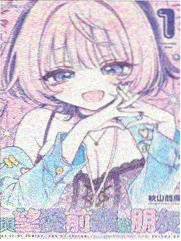 星夜女神