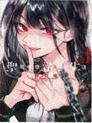 暗夜女神